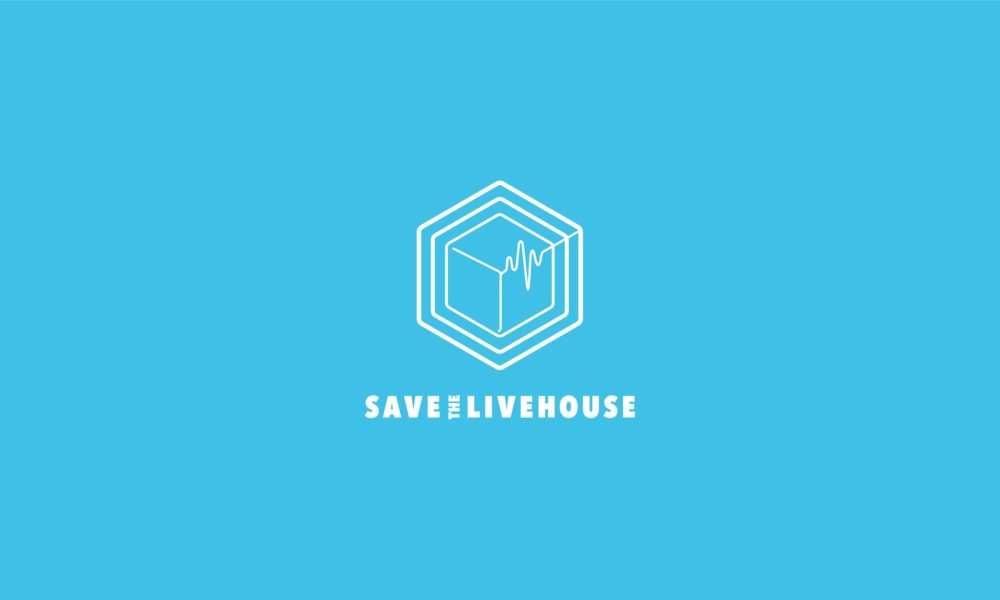 SAVE THE LIVEHOUSE | ロゴデザイン