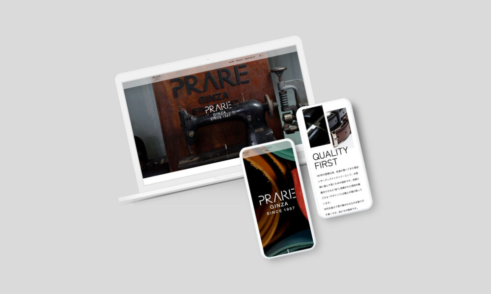 プレリーギンザ｜ブランドサイト