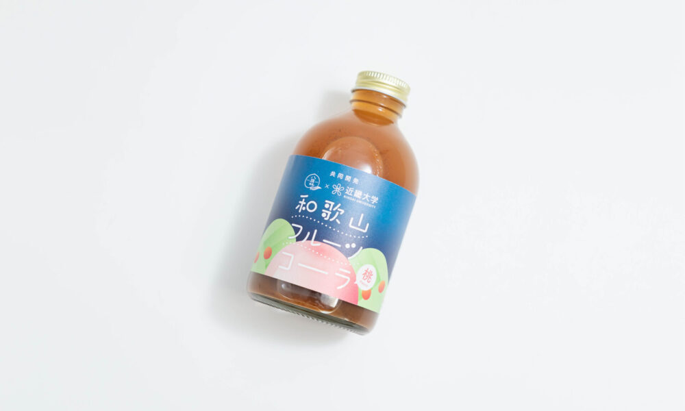 和歌山フルーツコーラ｜ラベルデザイン
