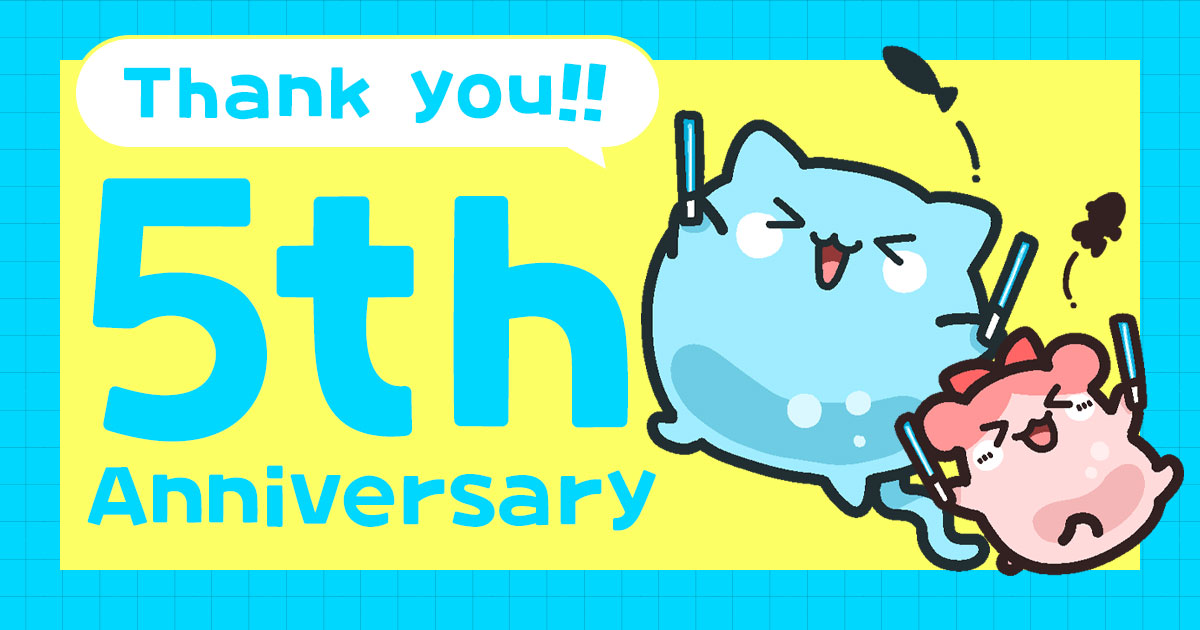 Thank you!! 5th Anniversary