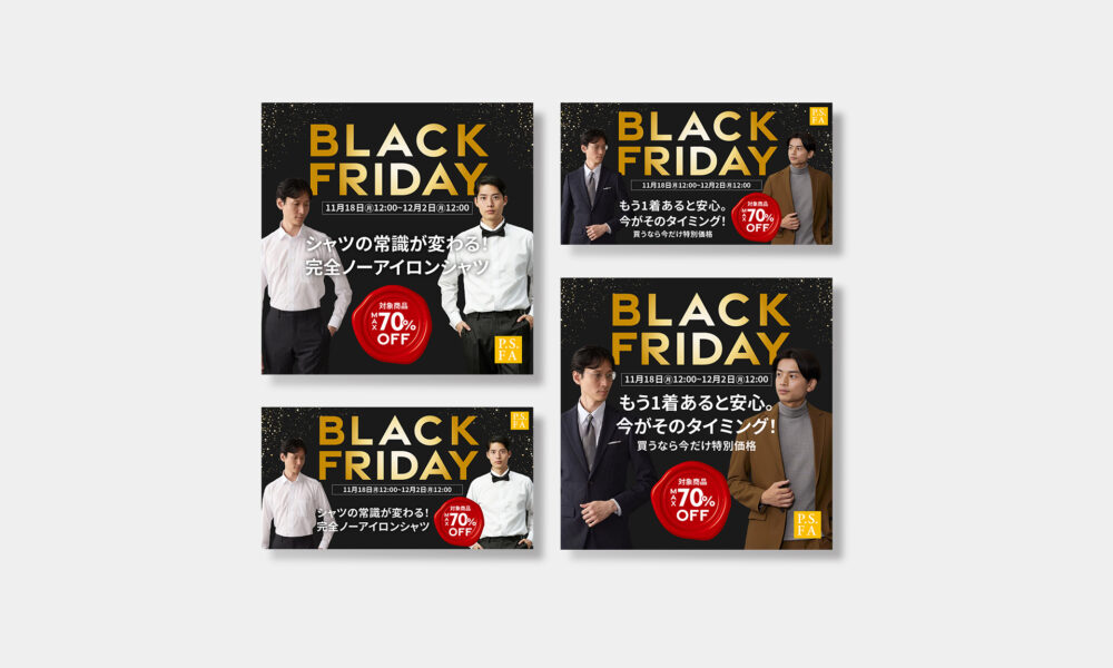 P.S.FA | バナーデザイン