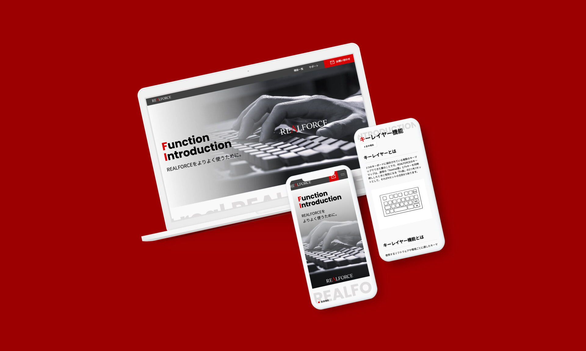 REAL FORCE_lp_samuneiru[