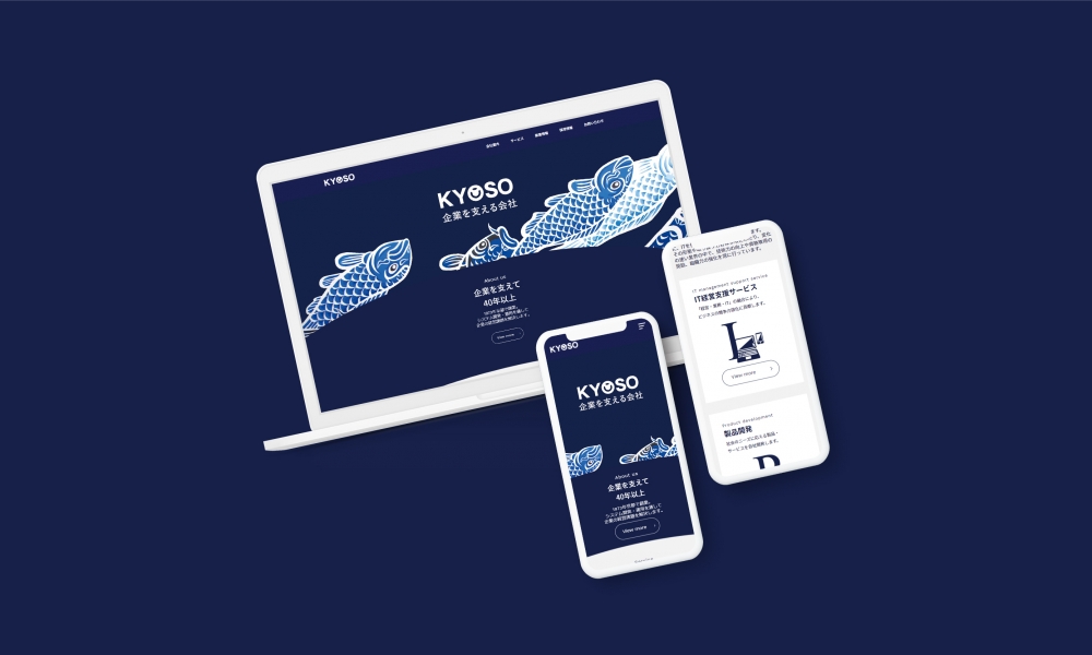株式会社KYOSO｜コーポレートサイト