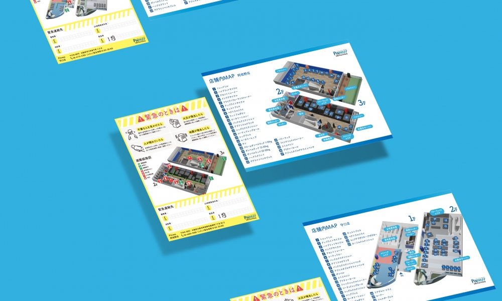 Pitness | MAP、ポスターデザイン