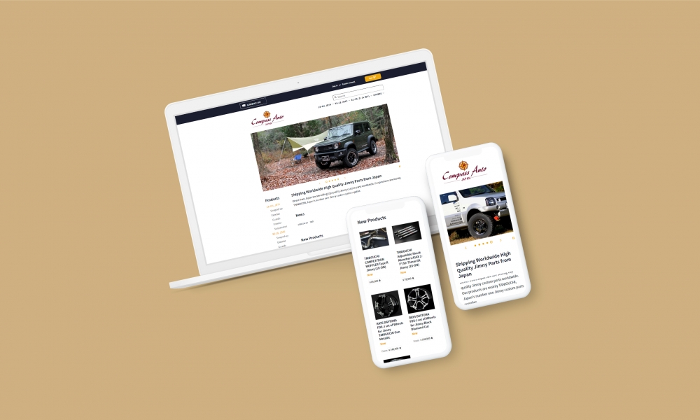 Compass Auto | ECサイト