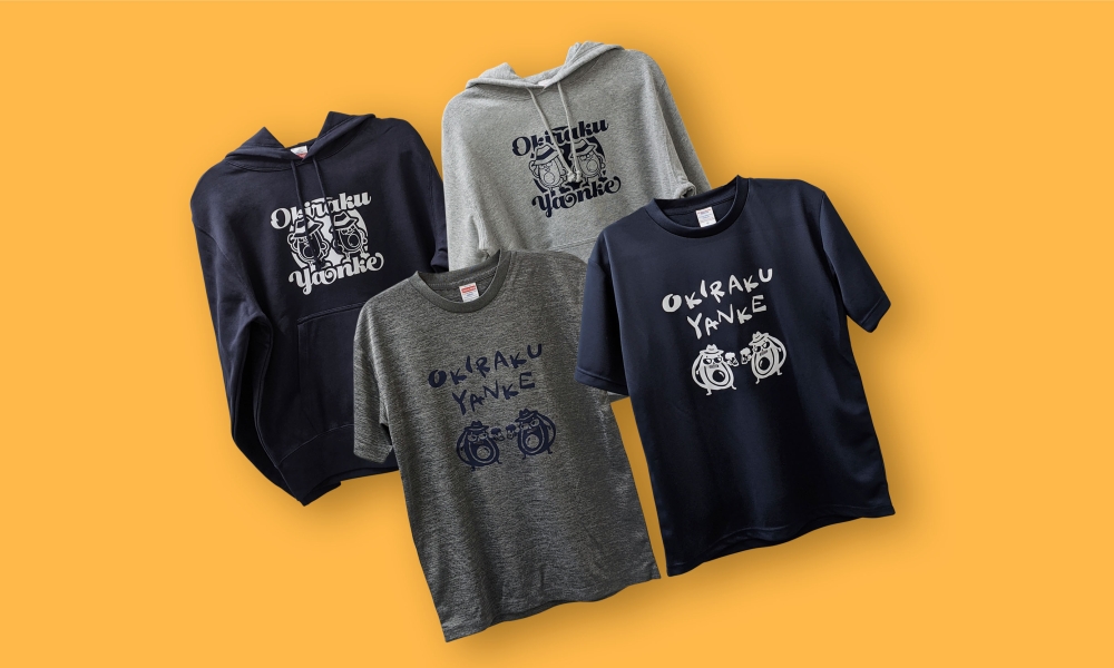 やん家 | Tシャツ＆パーカー